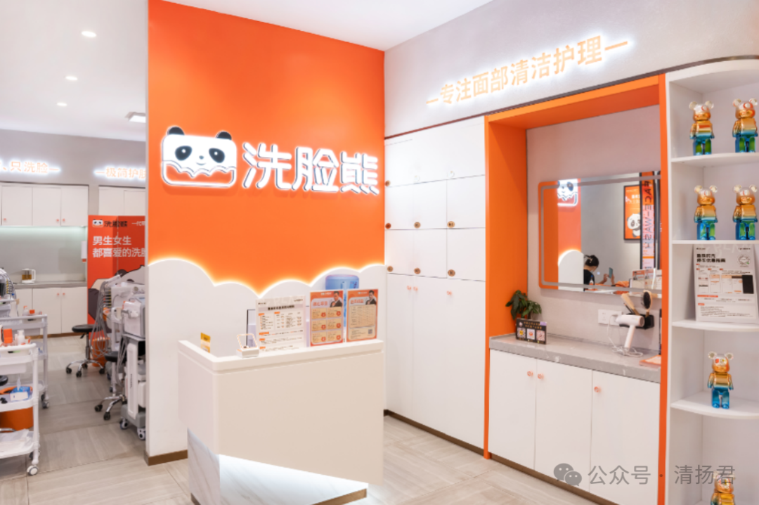 古天乐代言“失灵”？“洗脸熊”多地门店跑路引爆信任危机