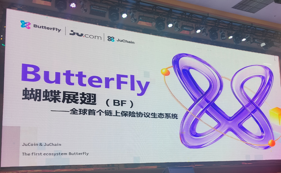 别再上当了!民族资产解冻、跨境电商、虚拟币质押、投资返利!这些陷阱正在疯狂收割!插图3 别再上当了!民族资产解冻、跨境电商、虚拟币质押、投资返利!这些陷阱正在疯狂收割!插图3