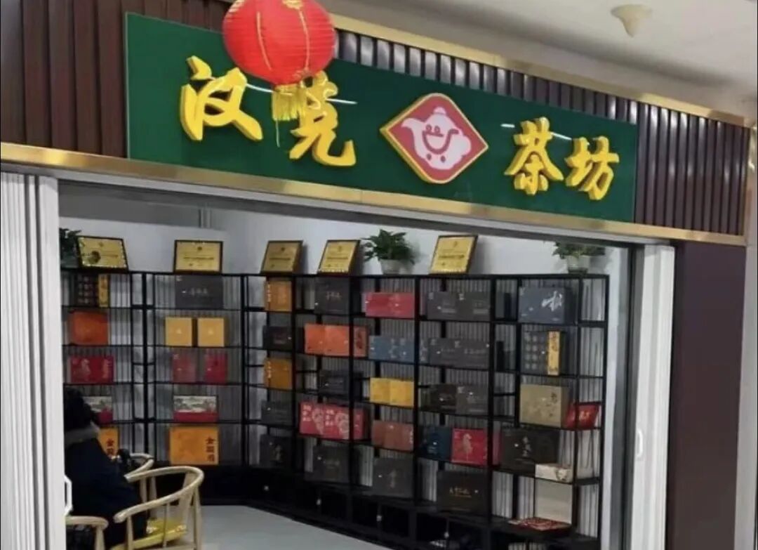 漢克时代：电商出海泡沫将破，最后的疯狂就是全线收割！！插图2