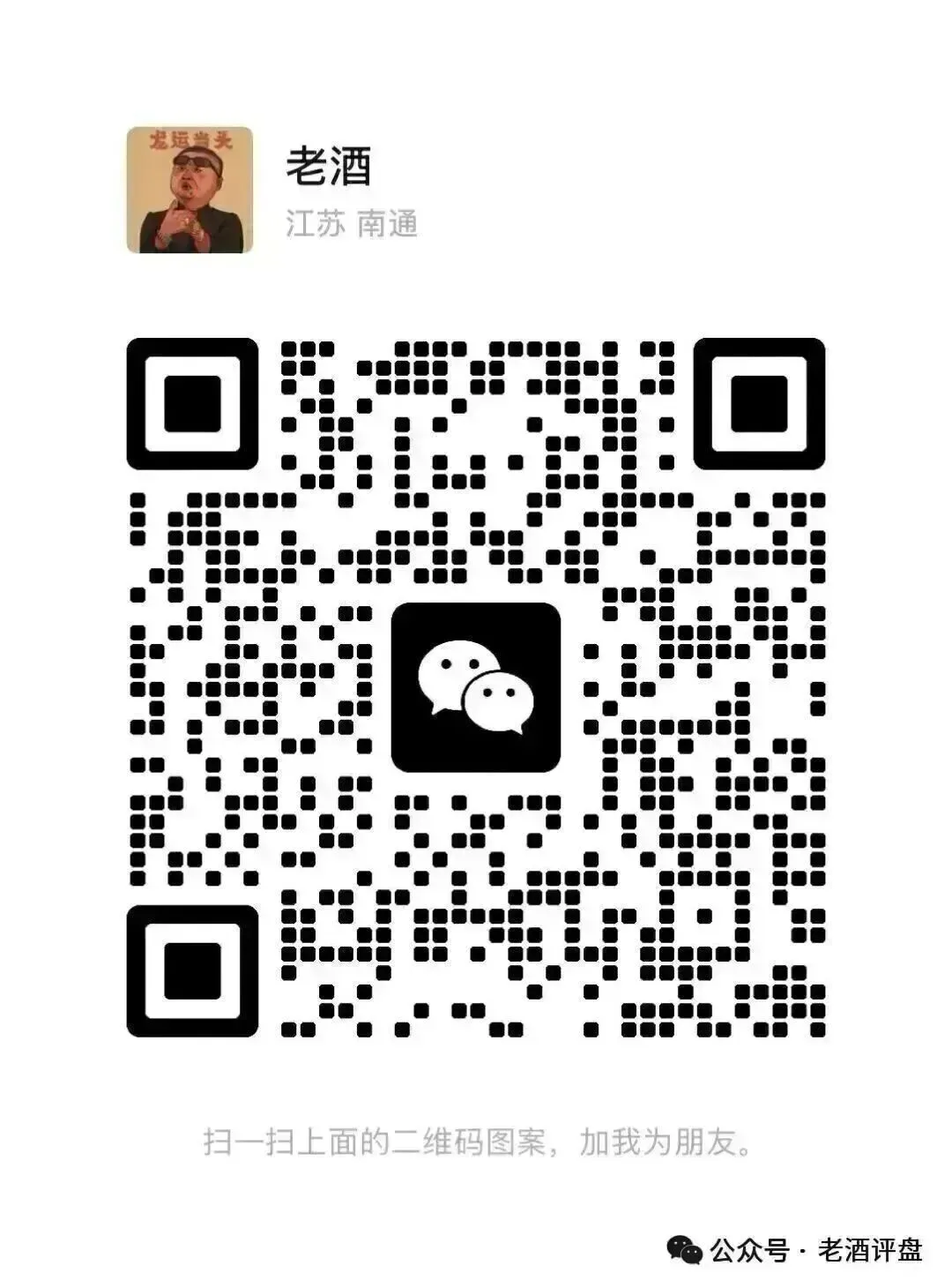 警惕！拉菲协议重启变身LAX2.0，8天吸金千万U，是狂欢还是二次收割陷阱？插图5