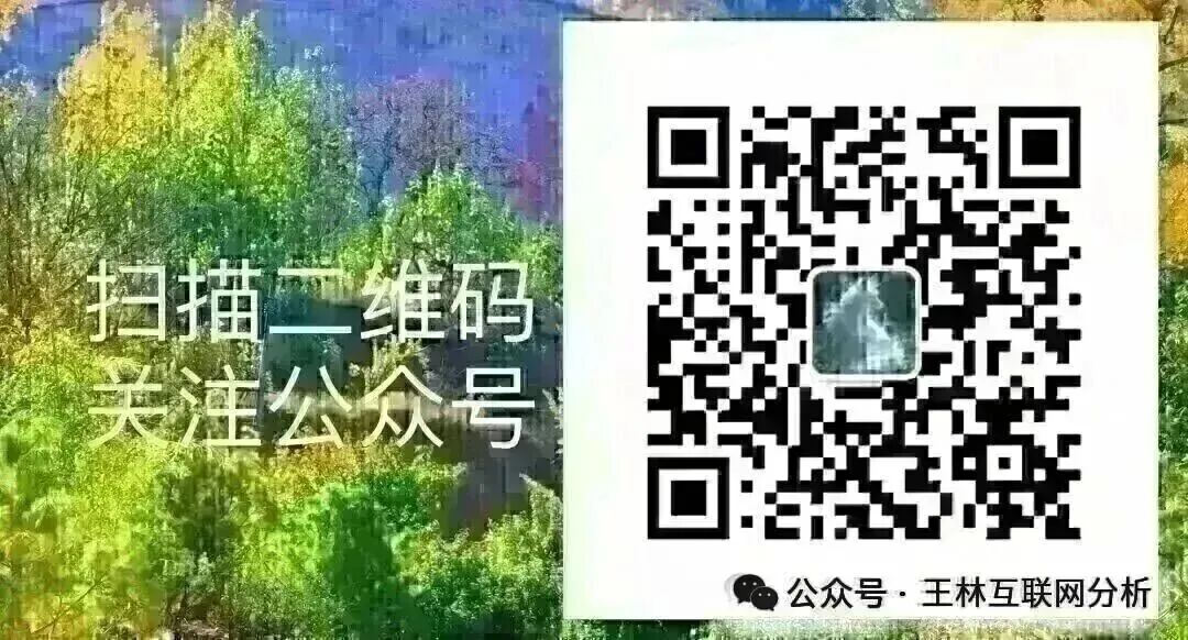 2月25日这3个项目都是资金盘诈骗项目，随时可能关网跑路，速度撤离…插图5