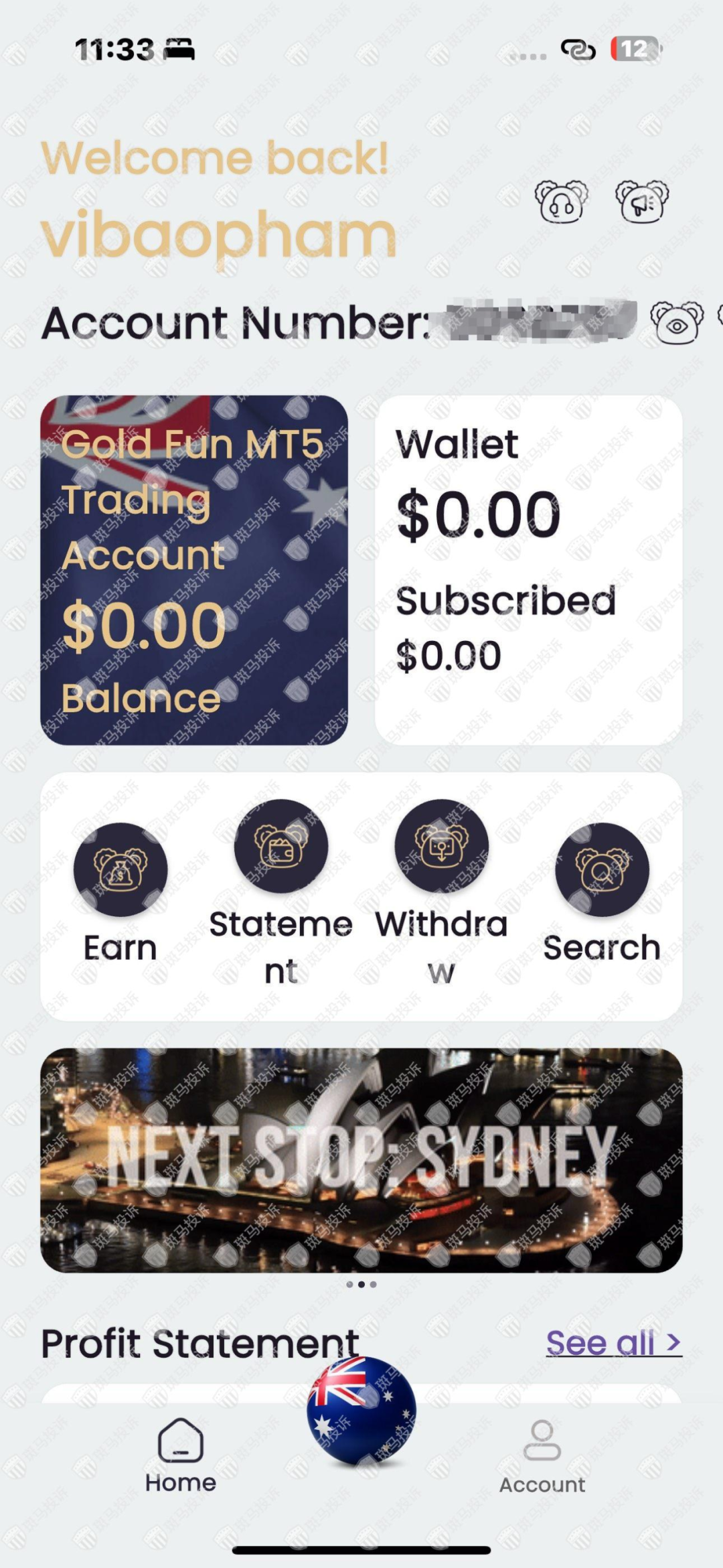 出金失败、账户变空?金丰来Gold Fun外汇平台大面积无法出金,资金竟被强制转移?插图2 出金失败、账户变空?金丰来Gold Fun外汇平台大面积无法出金,资金竟被强制转移?插图2