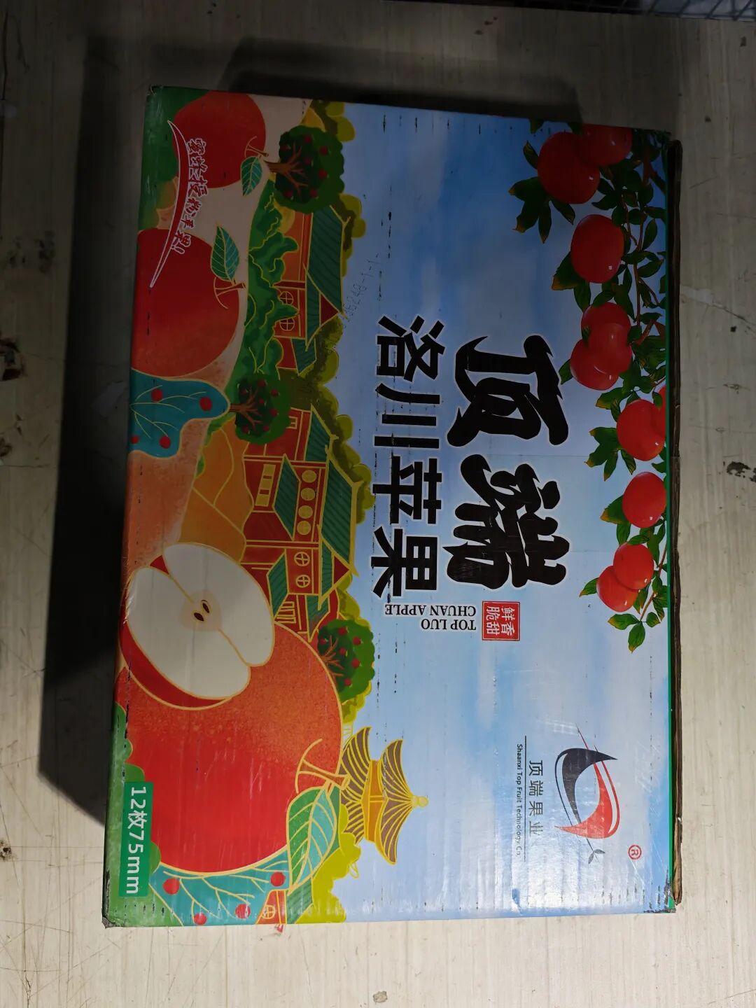 114.拆解：ONECA旺卡商城！200U入会费的慢养盘