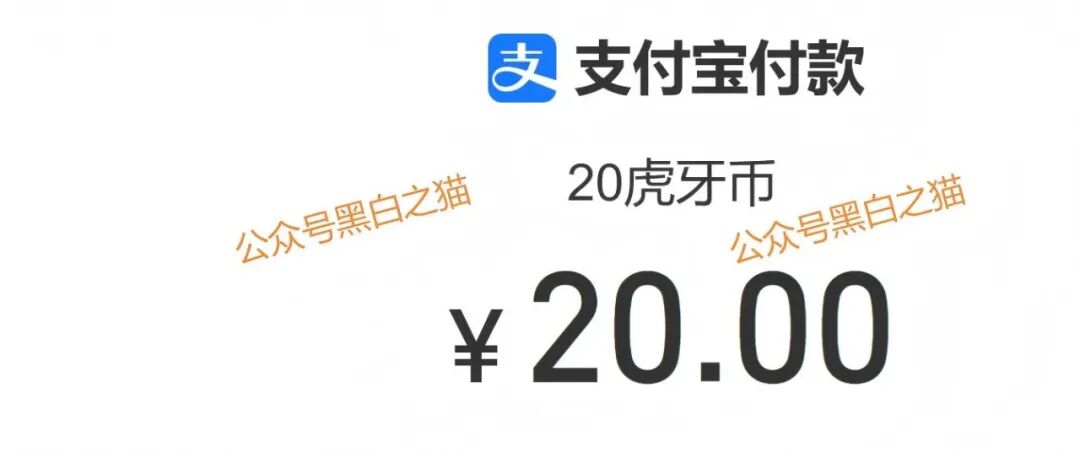 资金盘|诈骗园区伪冒国内“斯哆伊”,拉团队搞欺诈,请保护好钱袋子……插图3 资金盘|诈骗园区伪冒国内“斯哆伊”,拉团队搞欺诈,请保护好钱袋子……插图3