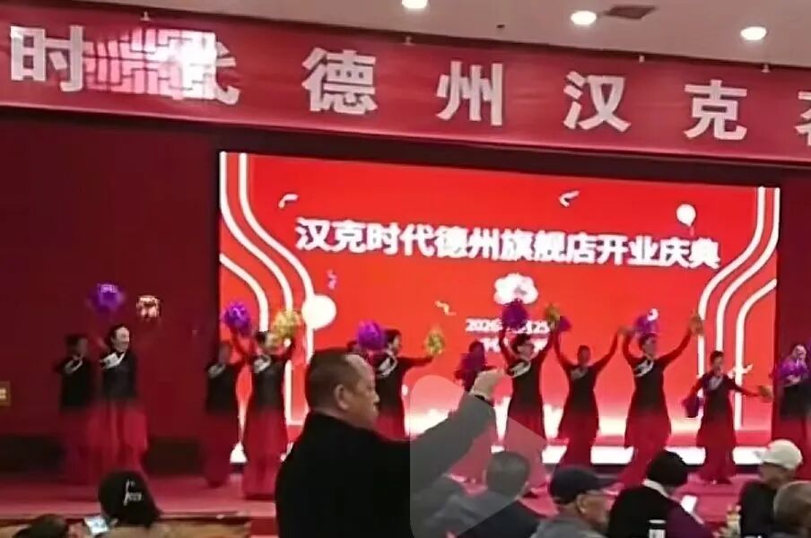 【漢克时代】电商出海 虚假繁荣的真相背后是最后的疯狂  马上全线收割插图1