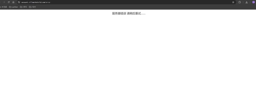 线下实体公司入金也不安全？这家平台遭投诉：7000美金无法出金，账户莫名消失插图1