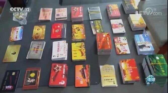 这9个互联网项目是骗局！不少人已经中招！赶紧报案！插图6