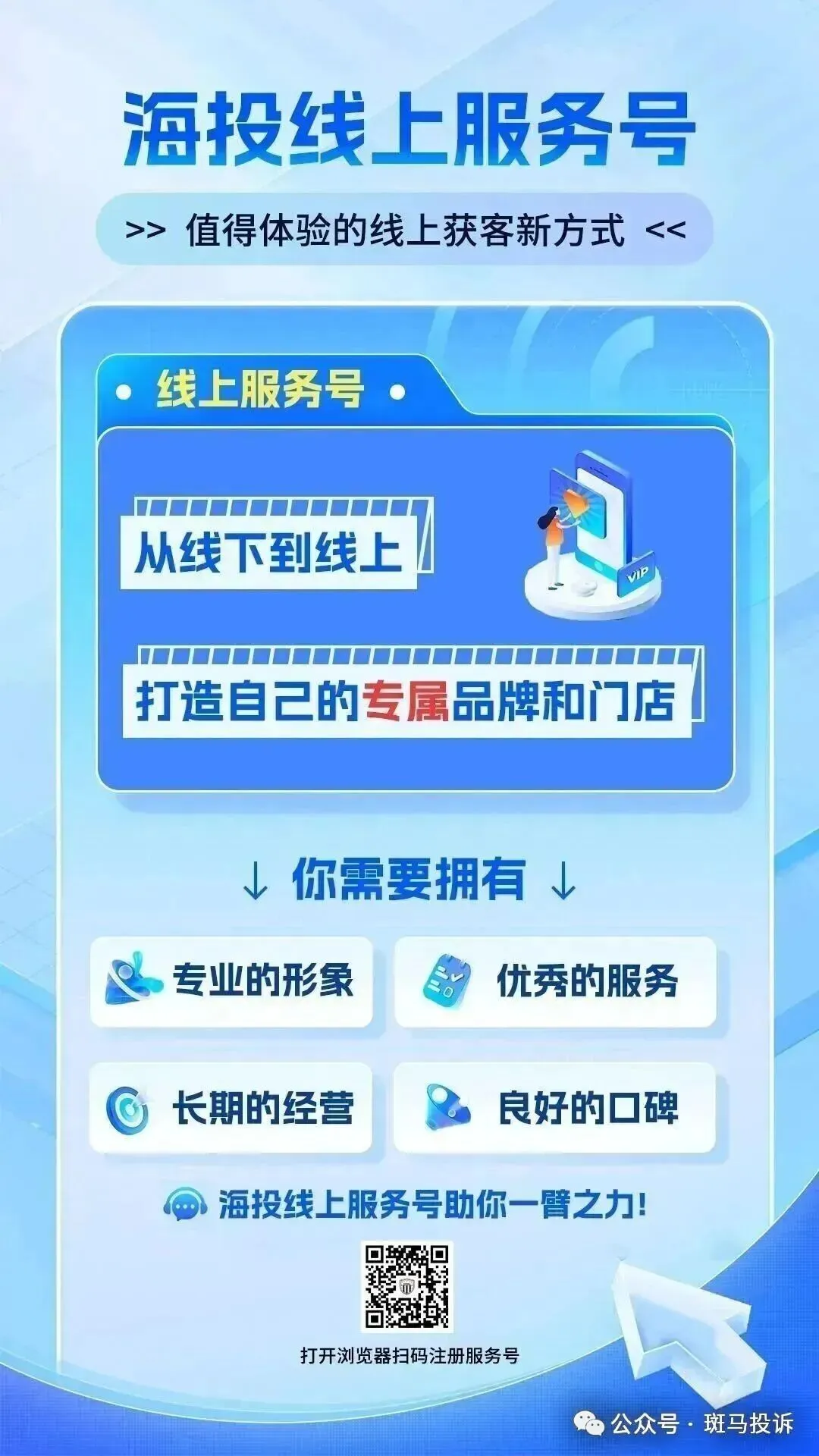 线下实体公司入金也不安全？这家平台遭投诉：7000美金无法出金，账户莫名消失插图3