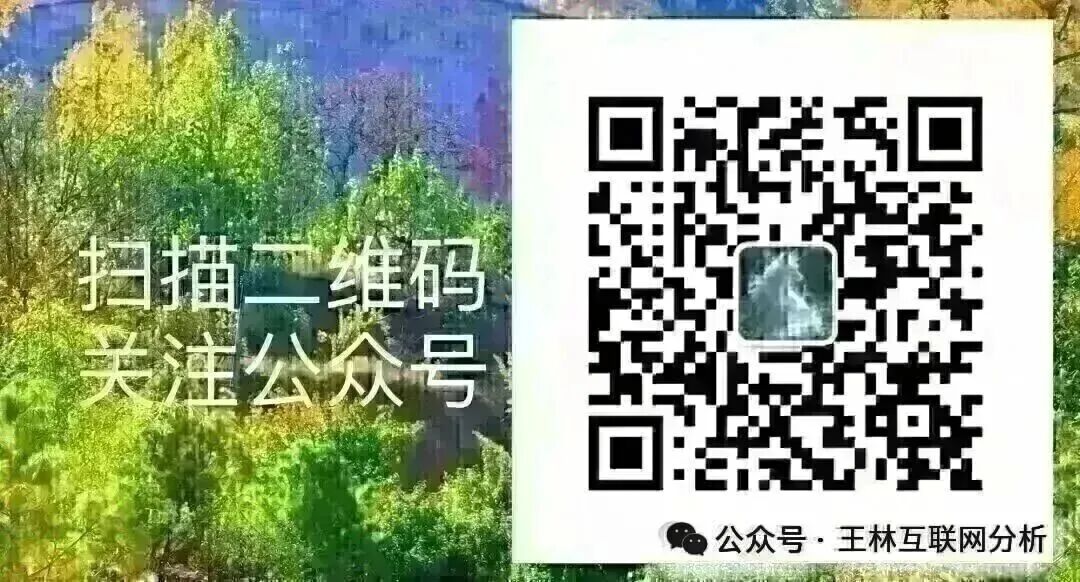 2月10日这3个项目都是诈骗项目,随时可能崩盘跑路,速度撤离…插图4 2月10日这3个项目都是诈骗项目,随时可能崩盘跑路,速度撤离…插图4