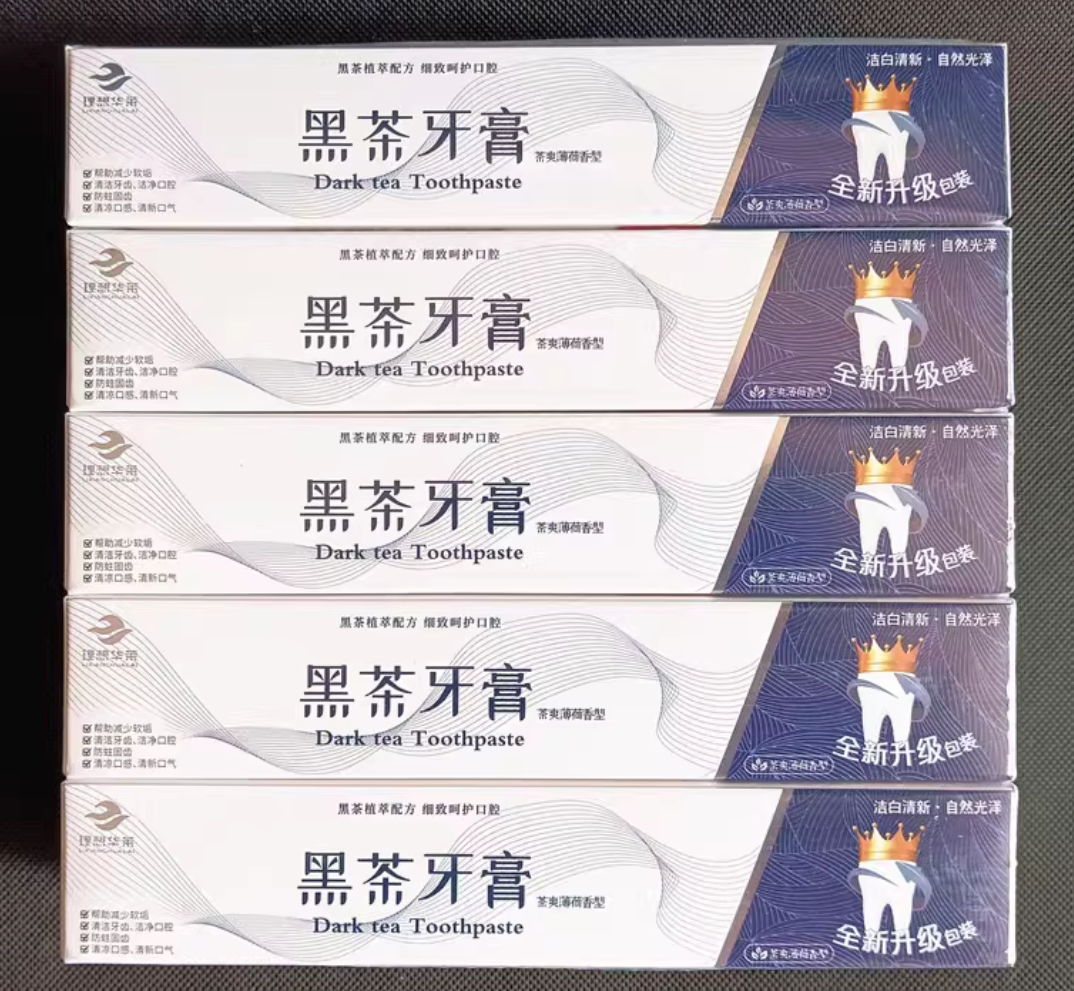 “理想华莱”被调查，请参与者丢掉幻想，及时止损，维护个人合法权益！插图1