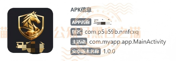 “东方百优”资金盘骗局，内外勾结沆瀣一气，内幕大泄露。插图3