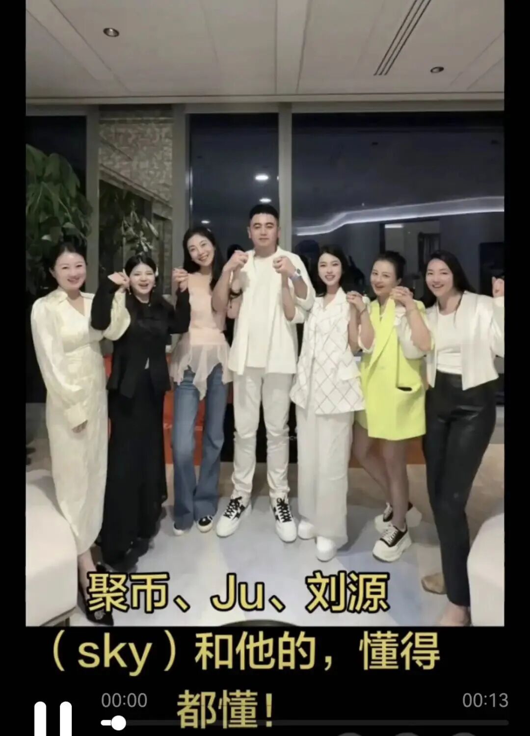 “聚币”刚被立案，仿盘coinup疯狂投诉清除负面，原来是又搞新项目来割韭菜！插图2