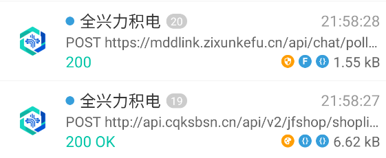 科普:全兴力积电资金盘洗稿骗局解析,800元门槛专坑女性插图10 科普:全兴力积电资金盘洗稿骗局解析,800元门槛专坑女性插图10