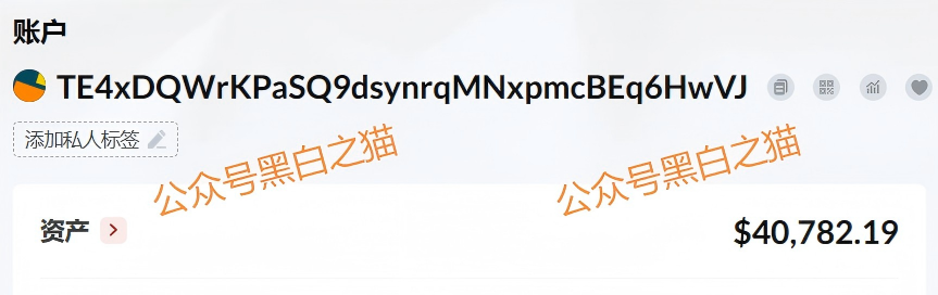 套牌“荣晖资本”,虚构项目胡编乱造,请远离骗局……插图12 套牌“荣晖资本”,虚构项目胡编乱造,请远离骗局……插图12