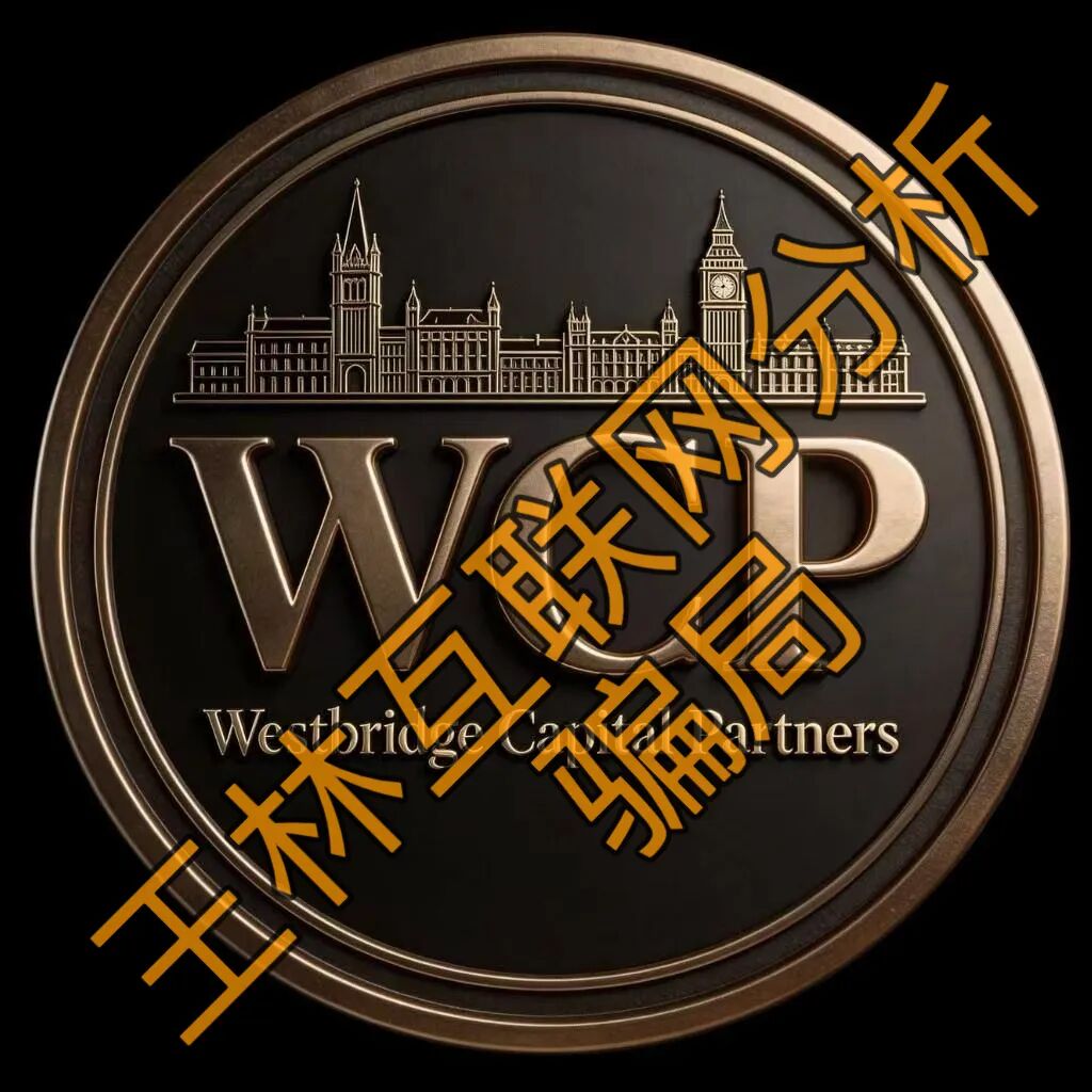 4月22日这3个项目都是骗局,骗子专盯你的钱袋子,千万不要碰!插图1 4月22日这3个项目都是骗局,骗子专盯你的钱袋子,千万不要碰!插图1