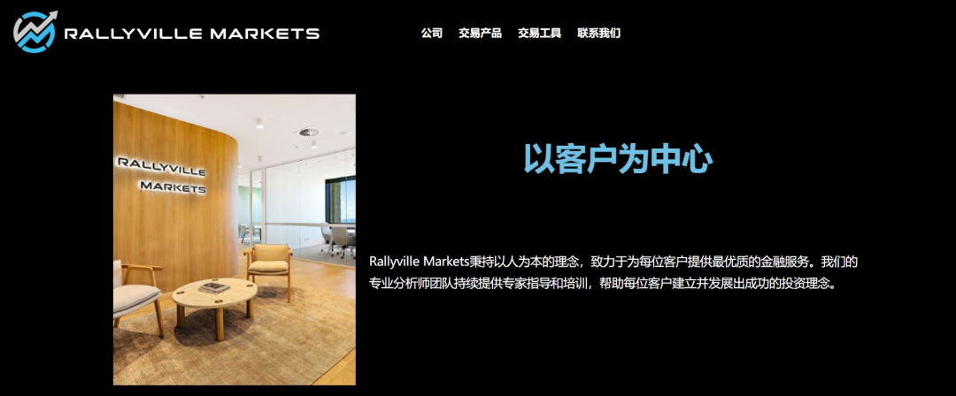 警惕“拉利维尔”精聊杀猪盘:大妈们深陷骗局却浑然不觉。插图2 警惕“拉利维尔”精聊杀猪盘:大妈们深陷骗局却浑然不觉。插图2