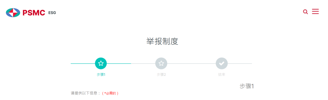 科普:全兴力积电资金盘洗稿骗局解析,800元门槛专坑女性插图2 科普:全兴力积电资金盘洗稿骗局解析,800元门槛专坑女性插图2