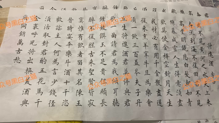 军包盘｜诈骗团伙围猎中年女性，伪冒“郑商所”用情感蛊惑杀猪，知情者曝洗钱账户……插图3