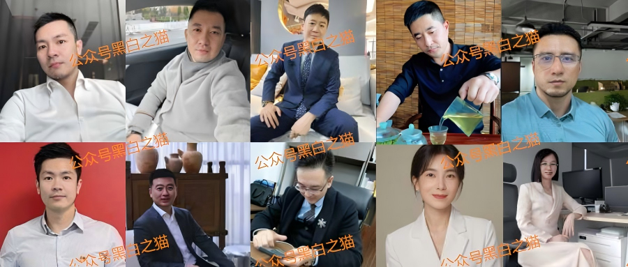 镜子曝光｜诈骗团伙招聘国内话务员，几个项目盘等待收割，读者曝光虚假人设……