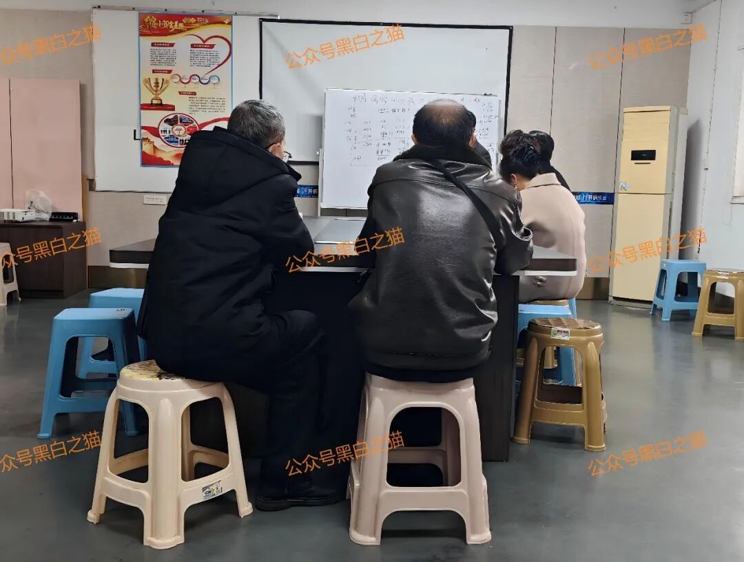 快杀盘｜冒充“国投集团”设骗局，团队长为佣金拉人头，充值全是跑分户……