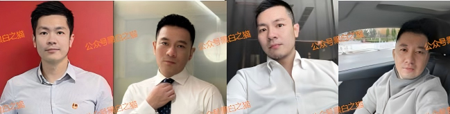 镜子曝光|诈骗团伙招聘国内话务员,几个项目盘等待收割,读者曝光虚假人设……插图7 镜子曝光|诈骗团伙招聘国内话务员,几个项目盘等待收割,读者曝光虚假人设……插图7