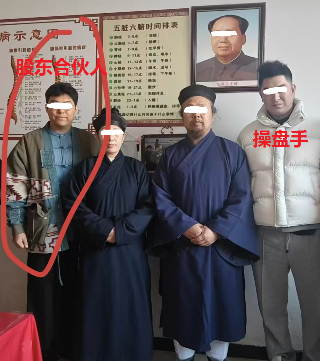 “奥拉丁Origin”操盘手身份资料被扒出,竟一直藏身国内,全网收集资料!插图4 “奥拉丁Origin”操盘手身份资料被扒出,竟一直藏身国内,全网收集资料!插图4