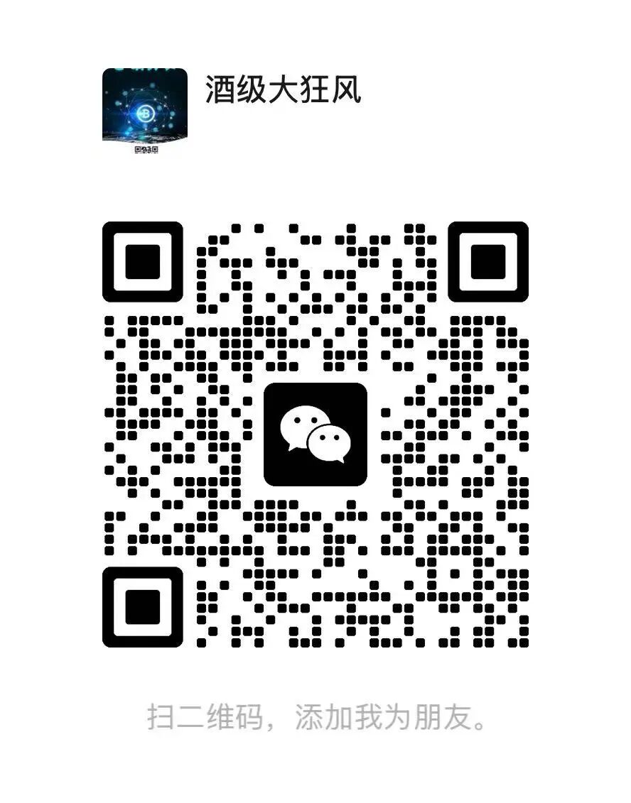 屠龙少年 终成恶龙 钱没了可以再赚 良心没了 可以赚的更多!!!插图4 屠龙少年 终成恶龙 钱没了可以再赚 良心没了 可以赚的更多!!!插图4