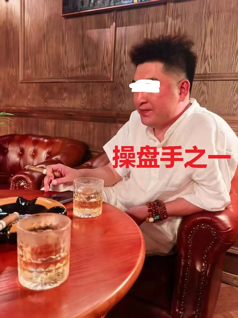 “奥拉丁Origin”操盘手身份资料被扒出,竟一直藏身国内,全网收集资料!插图3 “奥拉丁Origin”操盘手身份资料被扒出,竟一直藏身国内,全网收集资料!插图3