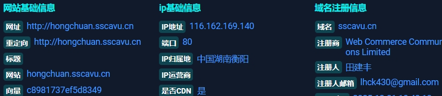 近期所谓零撸资金盘大量推广,“数字人民币”“红船计划”暗藏杀机,步步陷阱……插图12 近期所谓零撸资金盘大量推广,“数字人民币”“红船计划”暗藏杀机,步步陷阱……插图12