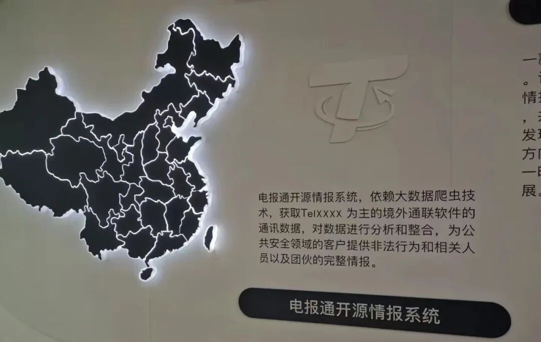 暗流涌动下的拉锯,痕迹在悄然累积插图2 暗流涌动下的拉锯,痕迹在悄然累积插图2