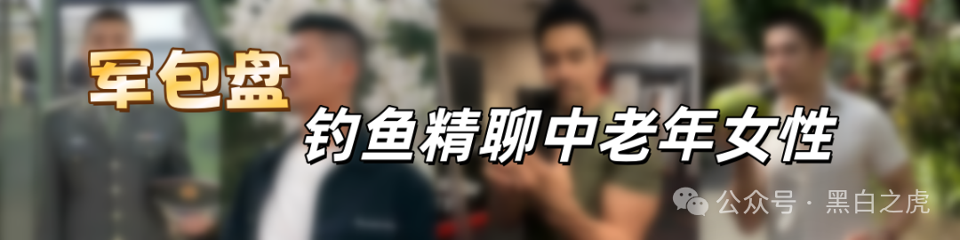 暗流涌动下的拉锯,痕迹在悄然累积插图18 暗流涌动下的拉锯,痕迹在悄然累积插图18