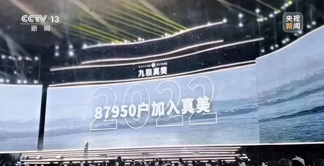 擦亮眼睛，千万别碰！这6个项目全是骗局！央视刚曝光！趁早远离！插图5