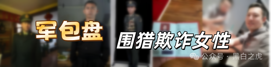 暗流涌动下的拉锯,痕迹在悄然累积插图20 暗流涌动下的拉锯,痕迹在悄然累积插图20