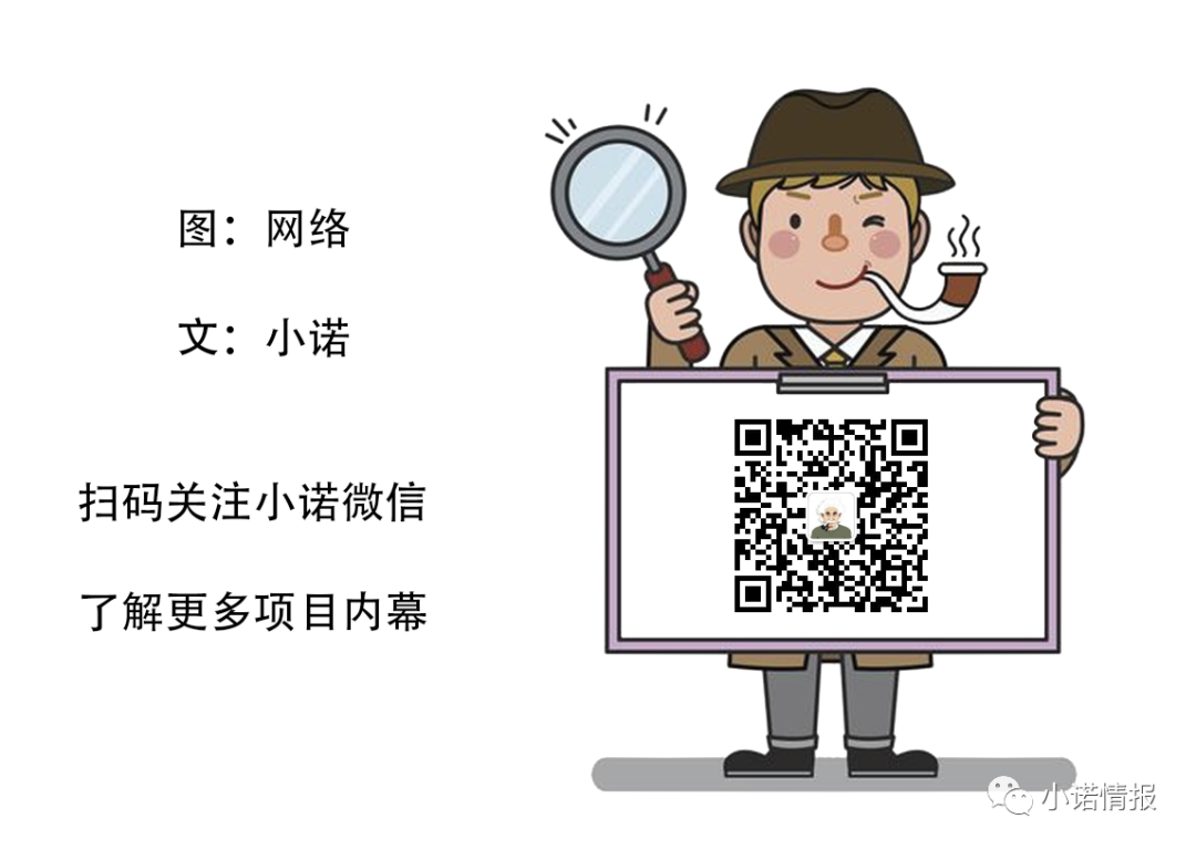 香港维尔利崩盘后，有些团队长凭什么如此嚣张？