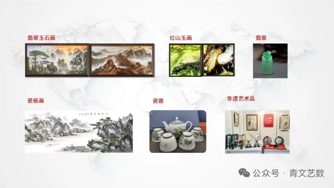 【青岛文交所】崩盘 平移过后五年回本 这纯纯把韭菜当日本人骗插图1 【青岛文交所】崩盘 平移过后五年回本 这纯纯把韭菜当日本人骗插图1