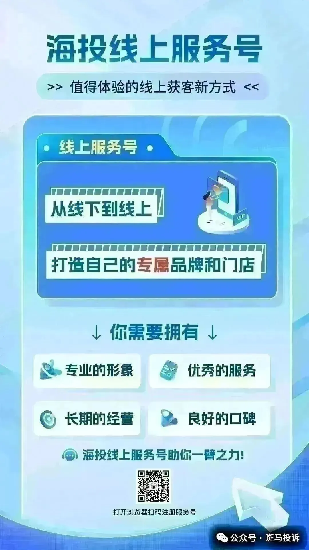 入金延迟致爆仓，出金竟遭司法冻结！这平台用户亏损4万仅获赔40%？插图4