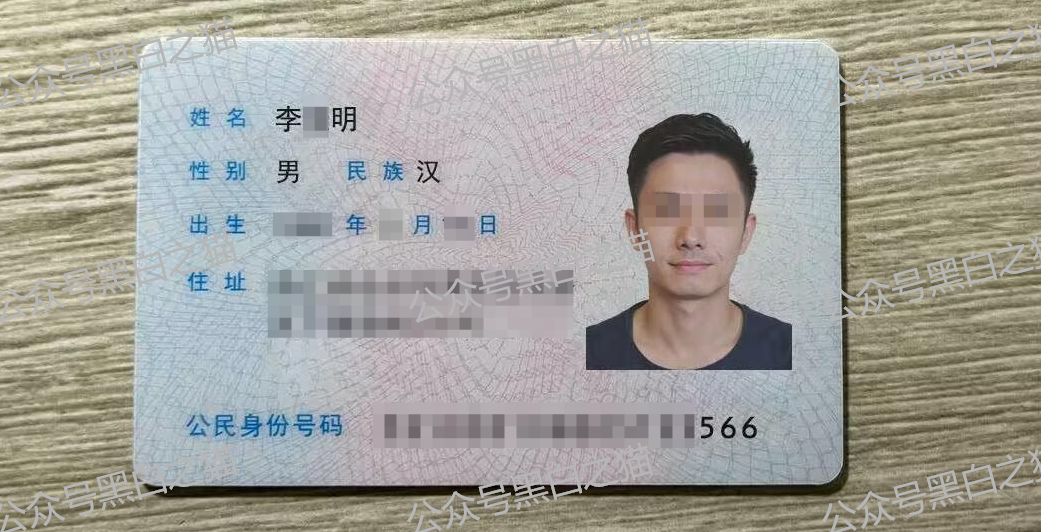 狗推聊天记录实锤曝光 冒充加密交易所疯狂收割韭菜内幕太黑了插图2