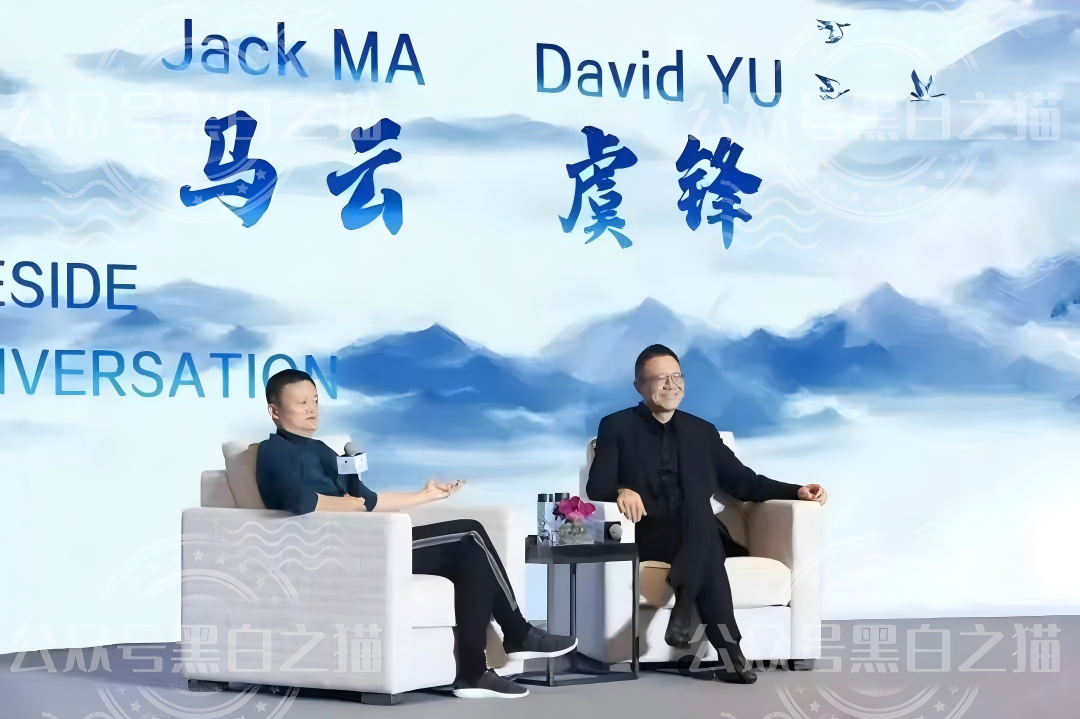 “云锋金融”资金盘碰瓷正规企业，怂恿投资者入金并裂变式传播……