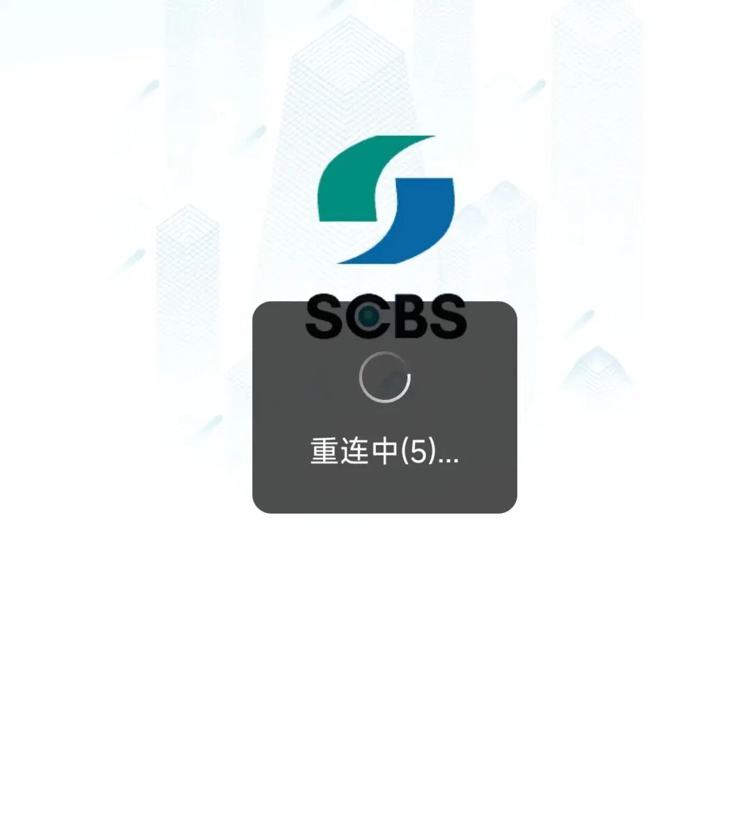 崩了!这5个项目都是诈骗,已经关网收割,别再被骗了,赶紧跑!插图1 崩了!这5个项目都是诈骗,已经关网收割,别再被骗了,赶紧跑!插图1