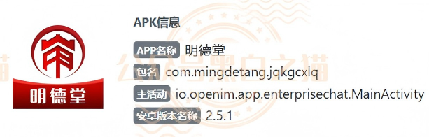 KIC冒牌盘疯了!充5500返30%,崩盘跑路倒计时插图6 KIC冒牌盘疯了!充5500返30%,崩盘跑路倒计时插图6
