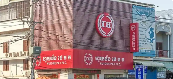 币圈历史上最大的一个洗钱帝国覆灭！头目被解押回国受审！插图2