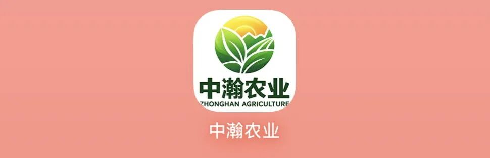 中瀚农业被曝资金盘套路，农业外衣下高收益全是收割陷阱