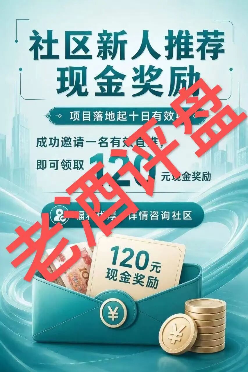 “Sirius（靖因药业）”是仿盘资金盘项目，利用“学习生物”聊天软件洗脑收割，千万警惕杀猪盘陷阱！！！插图3