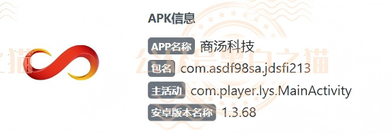 绿地中心、商汤科技专盯养老钱,这套路值得每个子女警惕插图6 绿地中心、商汤科技专盯养老钱,这套路值得每个子女警惕插图6