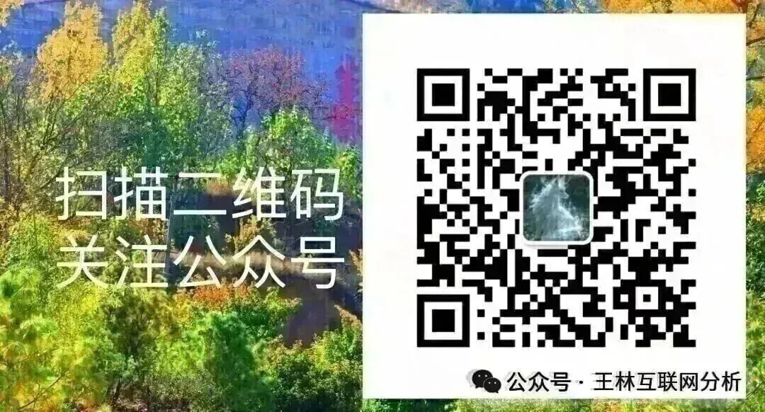 日青山资本:三个项目同日爆雷,热币交易所跑路,青山资本别碰!插图3 日青山资本:三个项目同日爆雷,热币交易所跑路,青山资本别碰!插图3
