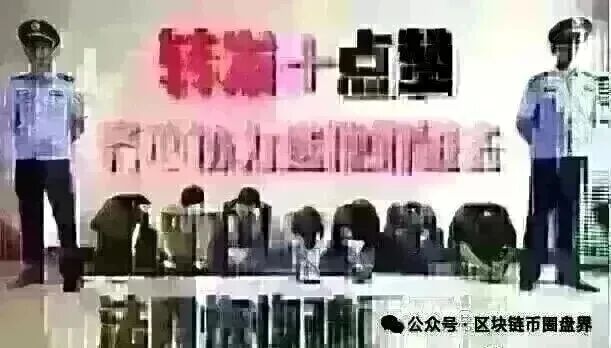 仿冒OANDA安达搞同人商盟外汇拉人头这盘已被盯上赶紧撤插图1 仿冒OANDA安达搞同人商盟外汇拉人头这盘已被盯上赶紧撤插图1