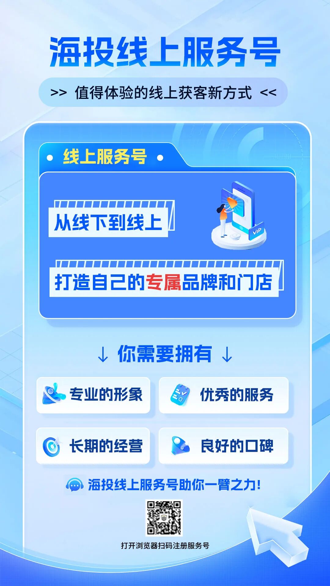 科普解读：从Qube Markets纠纷看投资者如何识别交易平台风险插图2