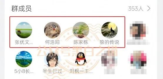 伪冒“强脑科技”的资金盘奇葩,捏造股权充值套牢投资人,提现要交税费再次吸血,崩盘在即,赶紧远离。插图12 伪冒“强脑科技”的资金盘奇葩,捏造股权充值套牢投资人,提现要交税费再次吸血,崩盘在即,赶紧远离。插图12