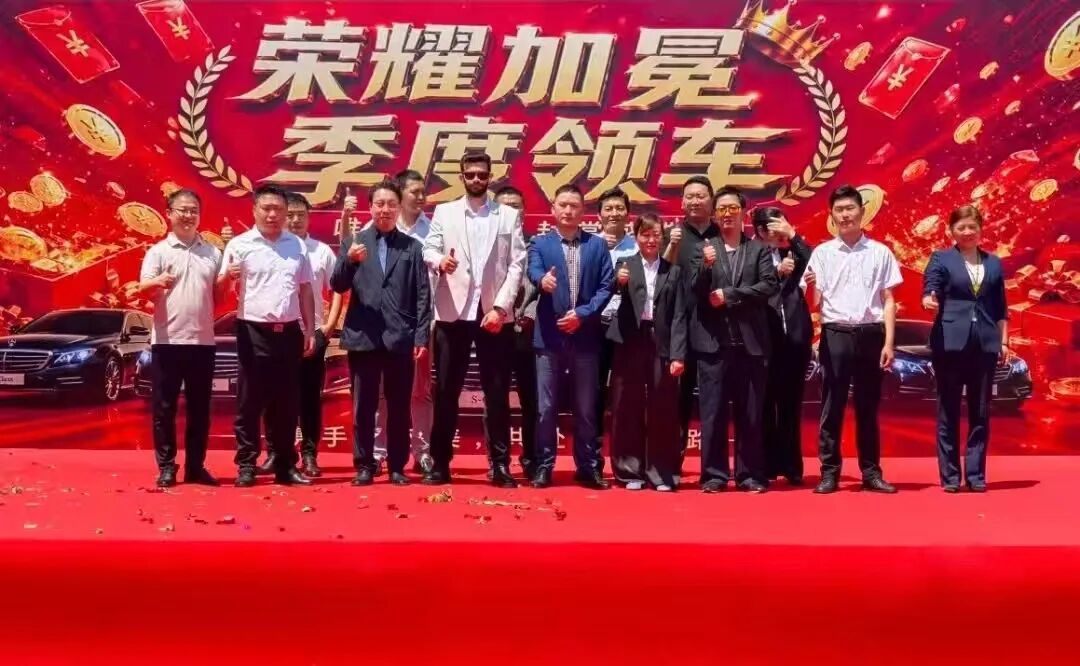 【唯芯美云租机】各地疯狂开工作室 奖励团队长奔驰 实则就是刺激市场 最后的疯狂插图2