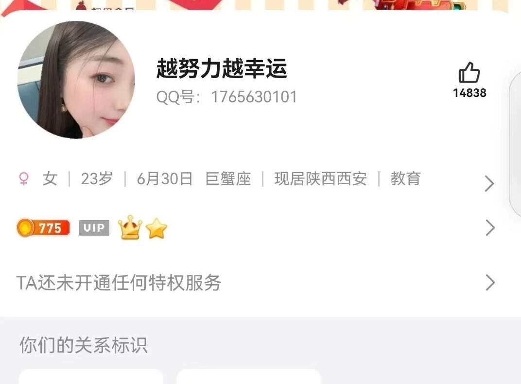 “潘多拉商城”互助资金盘骗局暴雷，操盘手亲爹遭报应，车祸身亡被天收！插图8